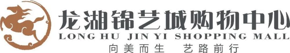 依靠此球，哈兰德达成个人英超50球里程碑，他也因此成为英超最快达成50球的球员，仅用了48场比赛便解锁了这一成就。